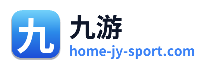 九游